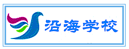 网站样板-广告